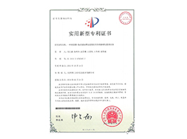 一种测量踝桡动脉脉搏波速的全身动脉硬化监测设备